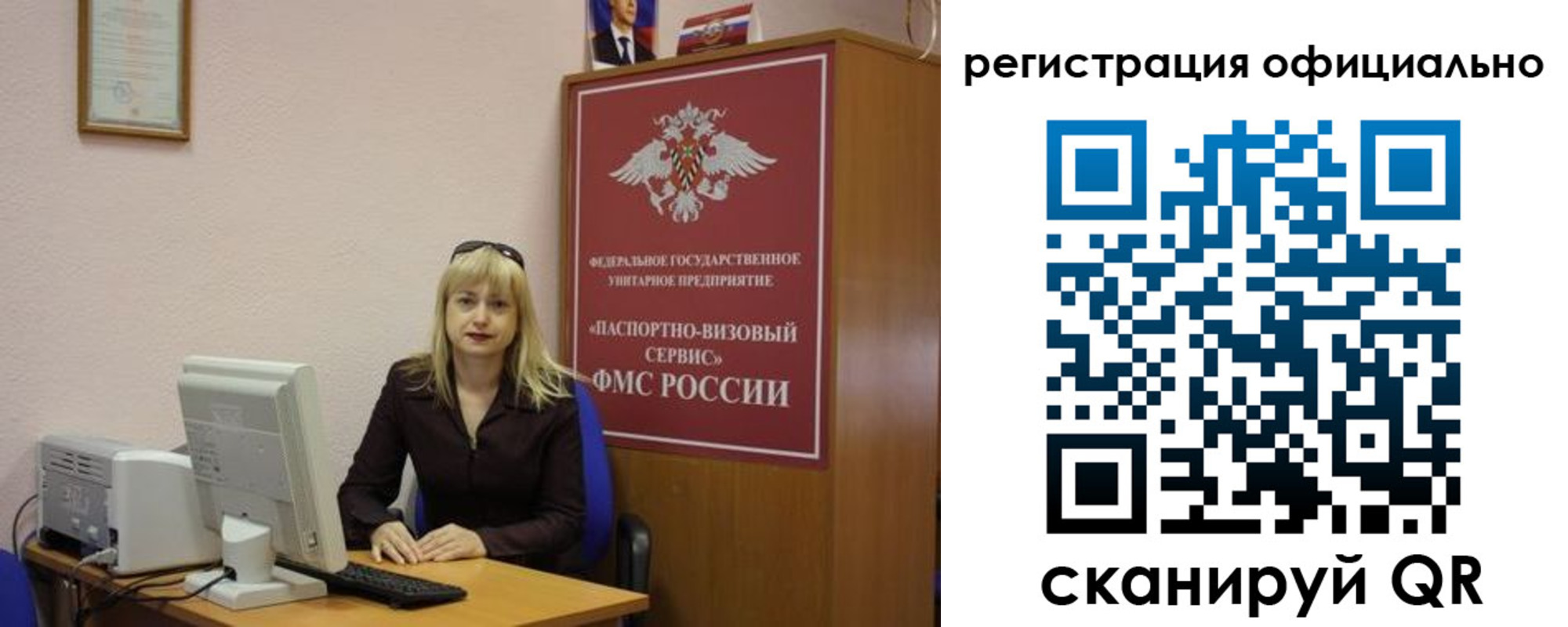 найти адрес прописки в Бежецке